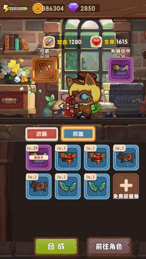 唐高宗将妹妹新城公主以皇后礼下葬是什么操作?这其中有何隐情?