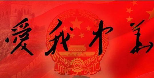 救援蒙克