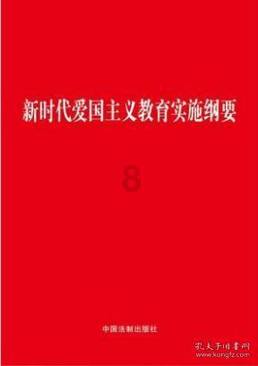 幻想森林逃生